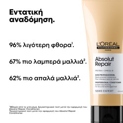 L΄Oreal Professionnel Serie Expert Absolut Repair Conditioner 750ml - 3474636975471