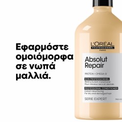 L΄Oreal Professionnel Serie Expert Absolut Repair Conditioner 750ml - 3474636975471