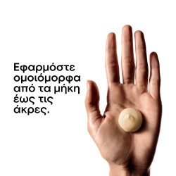 L΄Oreal Professionnel Serie Expert Absolut Repair Lightweight Golden Mask 500ml - 3474636975174