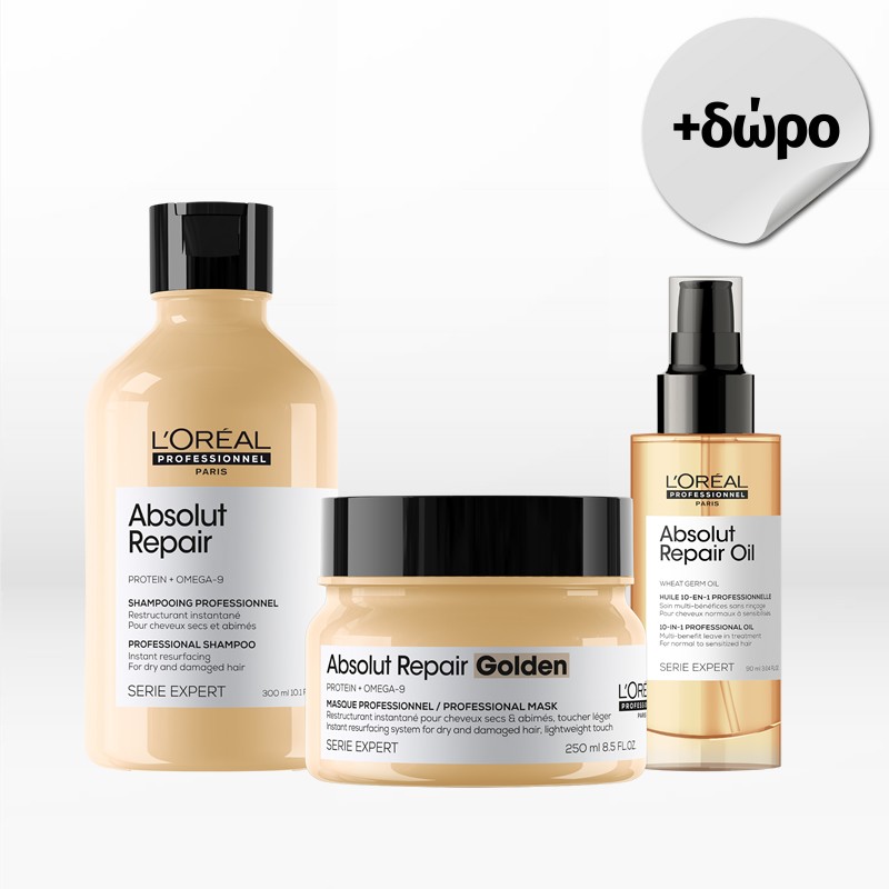 L΄Oreal Professionnel Serie Expert Absolut Repair Golden Trio (Shampoo 300ml, Golden Mask 250ml, Oil 90ml)