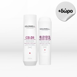 Goldwell Dualsenses Blonde & Highlights Anti-Yellow Set (Shampoo 250ml & Conditioner 200ml)