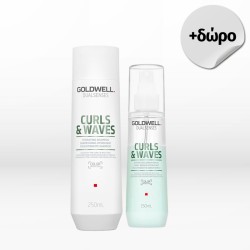 Goldwell Dualsenses Curls & Waves Hydrating Set (Shampoo 250ml & Serum Spray 150ml)