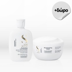 Alfaparf Milano Semi Di Lino Diamond Illuminating Duo (Shampoo 250ml, Mask 200ml) FREE travel size