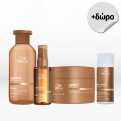 Wella Professionals Ultimate Smooth Routine (Shampoo 250ml, Mask 150ml, Oil 100ml) FREE Smooth Shampoo 50ml