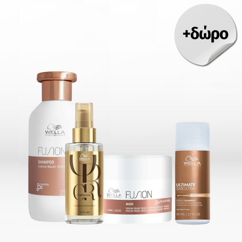 Wella Professionals Fusion Trio (Shampoo 250ml, Mask 150ml, Oil Reflections Oil 100ml) FREE Smooth Shampoo 50ml