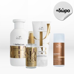 Wella Professionals Oil Reflections Smooth Trio (Shampoo 250ml, Conditioner 200ml, Oil 100ml) FREE Smooth Shampoo 50ml