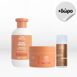Wella Professionals Nutri-Enrich Set (Shampoo 300ml, Mask 150ml) FREE Smooth Shampoo 50ml