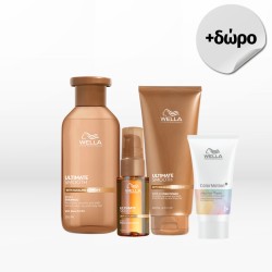 Wella Professionals Ultimate Smooth Τrio (Shampoo 250ml, Conditioner 200ml, Oil 30ml) FREE Color Motion Mask 30ml