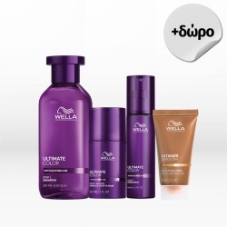 Wella Professionals Ultimate Color Kit (Shampoo 250ml, Leave-In Mask 30ml, Shine Spray 95ml) FREE Smooth Mask 30ml