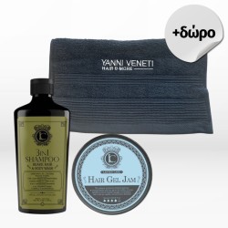 Lavish Care Men Set (3 in 1 Shampoo Beard, Hair & Body Wash 300ml & Gel Jam 150gr) FREE YV Face & Hand Towel
