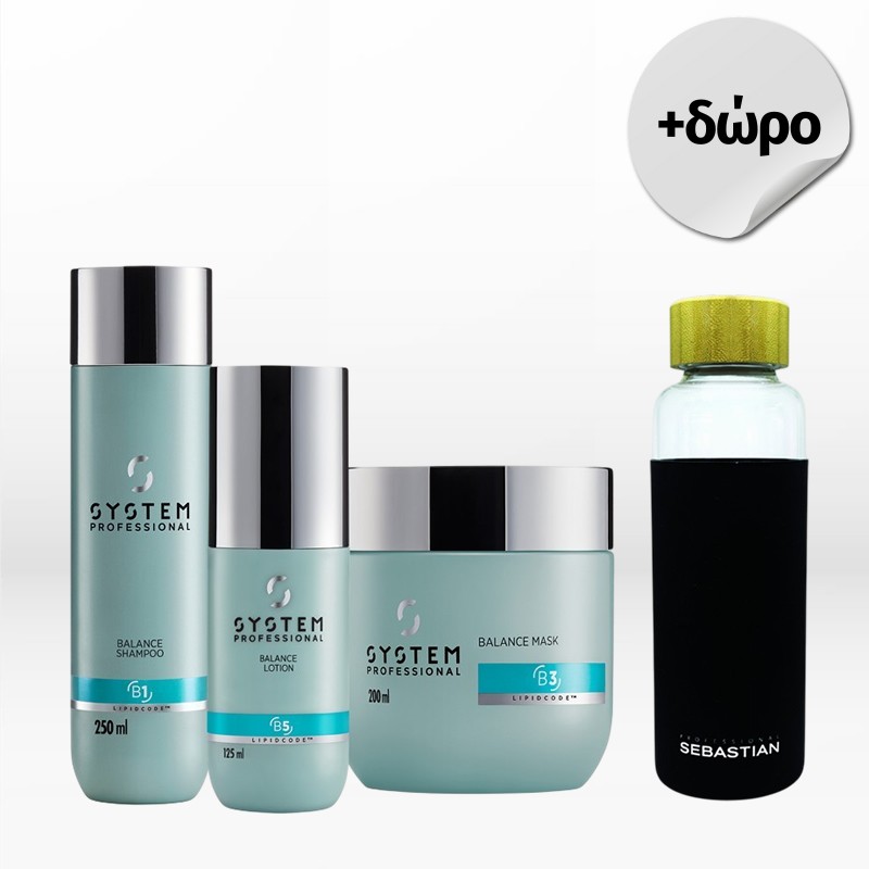 System Professional Purify Routine (Shampoo, Mask, Lotion)
