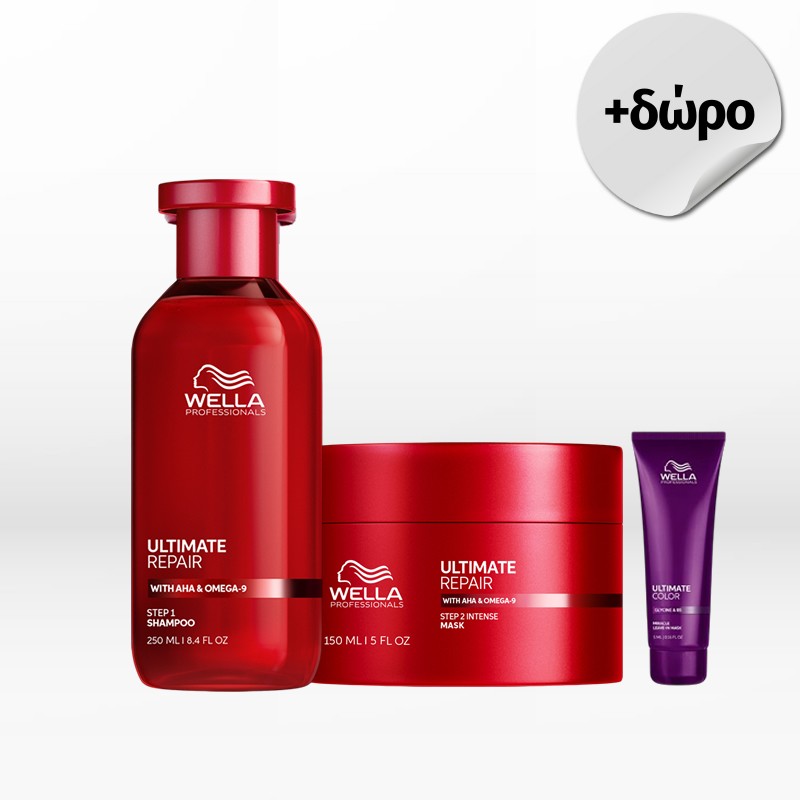 Wella Professionals Ultimate Repair Set (Shampoo 250ml, Mask 150ml)