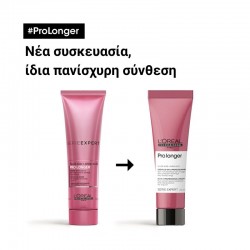 L΄Oreal Professionnel Serie Expert Pro Longer Κρέμα Επανόρθωσης 150ml (για μήκη και άκρες)