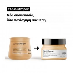 L΄Oreal Professionnel Serie Expert Absolut Repair Gold Quinoa & Protein Μάσκα 250ml