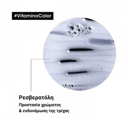 L΄Oreal Professionnel Serie Expert Vitamino Color Σαμπουάν 300ml