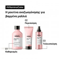 L΄Oreal Professionnel Serie Expert Vitamino Color Γαλάκτωμα 200ml