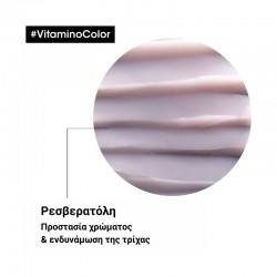 L΄Oreal Professionnel Serie Expert Vitamino Color Μάσκα 250ml