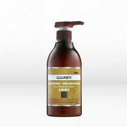 Saryna Key Pure African Shea Butter Damage Repair Light Shampoo 300ml