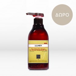 Saryna Key Pure African Shea Butter Damage Repair Butter 500ml