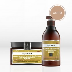 Saryna Key Pure African Shea Butter Damage Repair Light (Shampoo 300ml & Butter 300ml)