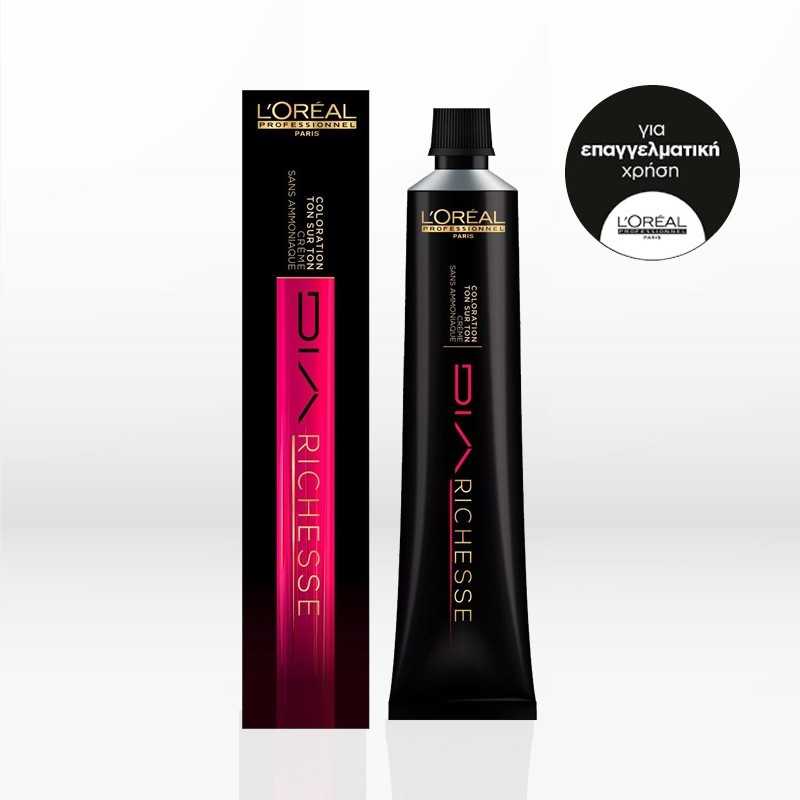 Buy L'Oréal Professionnel Dia Richesse 50ml