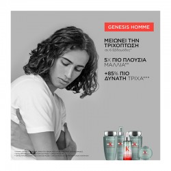 Kérastase Genesis Homme Bain de Force Quotidien Shampoo 250ml (Για ενδυνάμωση της τρίχας)