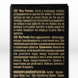 STMNT Grooming Goods Wax Powder 15gr