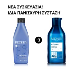 Redken Extreme Conditioner 300ml