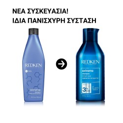 Redken Extreme Shampoo 300ml