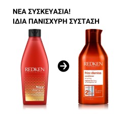 Redken Frizz Dismiss Conditioner 300ml