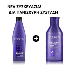 Redken Color Extend Blondage Shampoo 300ml