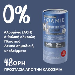 Foamie Solid Deodorant Refresh 40gr