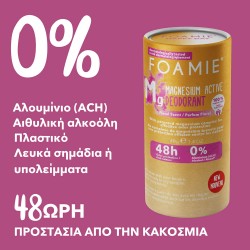 Foamie Solid Deodorant Happy Day 40gr