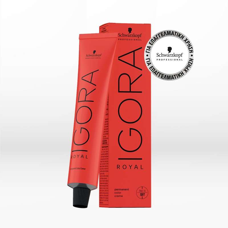 Schwarzkopf Professional Igora Royal 7-00 Ξανθό Έντονο Φυσικό 60ml