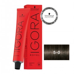 Schwarzkopf Professional Igora Royal 5-0 Καστανό Ανοιχτό Φυσικό 60ml