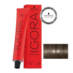 Schwarzkopf Professional Igora Royal 6-0 Ξανθό Σκούρο Φυσικό 60ml