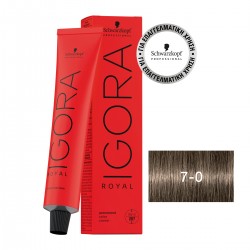 Schwarzkopf Professional Igora Royal 7-0 Ξανθό Φυσικό 60ml