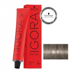 Schwarzkopf Professional Igora Royal 8-1 Ξανθό Ανοιχτό Σαντρέ 60ml