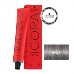 Schwarzkopf Professional Igora Royal 8-21 Ξανθό Ανοιχτό Φυμέ Σαντρέ Έντονο 60ml