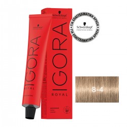 Schwarzkopf Professional Igora Royal 8-4 Ξανθό Ανοιχτό Μπεζ 60ml