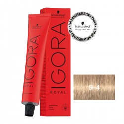 Schwarzkopf Professional Igora Royal 9-4 Ξανθό Πολύ Ανοιχτό Μπεζ 60ml