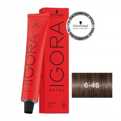 Schwarzkopf Professional Igora Royal 6-46 Ξανθό Σκούρο Μπεζ Μαρόν 60ml