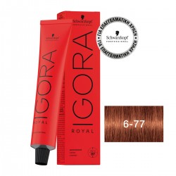 Schwarzkopf Professional Igora Royal 6-77 Ξανθό Σκούρο Έντονο Χάλκινο 60ml