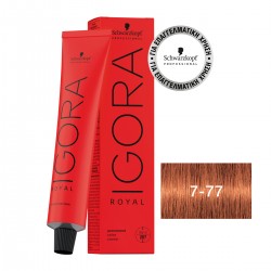 Schwarzkopf Professional Igora Royal 7-77 Ξανθό Έντονο Χάλκινο 60ml