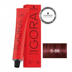 Schwarzkopf Professional Igora Royal 5-88 Καστανό Ανοιχτό Έντονο Κόκκινο 60ml