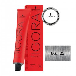 Schwarzkopf Professional Igora Royal 9,5-22 Ξανθό Ιβουαρ Έντονο Φυμέ 60ml