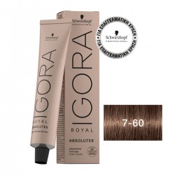 Schwarzkopf Professional Igora Royal Absolutes 7-60 Ξανθό Μαρόν Φυσικό 60ml