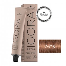 Schwarzkopf Professional Igora Royal Absolutes 7-70 Ξανθό Χάλκινο Φυσικό 60ml