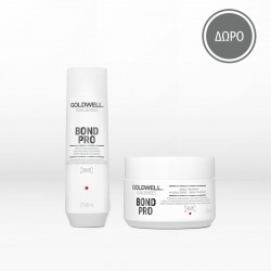 Goldwell Dualsenses Bond Pro Set (Fortifying Shampoo 250ml & 60sec Treatment 200ml) ΔΩΡΟ Νεσεσέρ