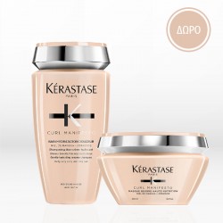 Kérastase Curl Manifesto Set (Hydration Σαμπουάν 250ml & Μάσκα 200ml) Δώρο Συλλεκτικό Νεσεσέρ